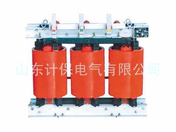 環氧樹脂澆注干式電力變壓器