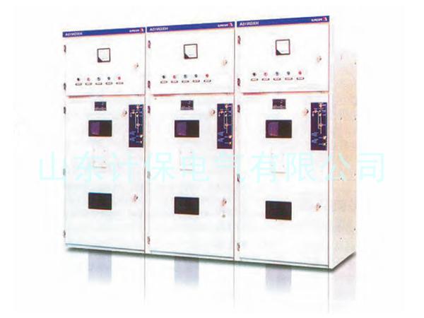 HXGN15A-12(F·R)箱型固定式交流金屬封閉環網開關設備